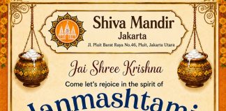 Sri Krsna Janmashtami Celebrations in Jakarta & Bali Janmashtami Celebration at Shiva Mandir Jakarta on Friday, 4 September 2026
