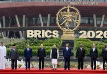 PC: Bharat Mandapam, New Delhi — 18th BRICS Summit