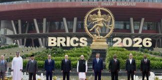 PC: Bharat Mandapam, New Delhi — 18th BRICS Summit