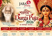 Durga Puja Jakarta 2026