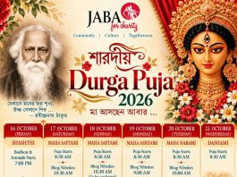 Durga Puja Jakarta 2026 Durga Puja Jakarta 2026