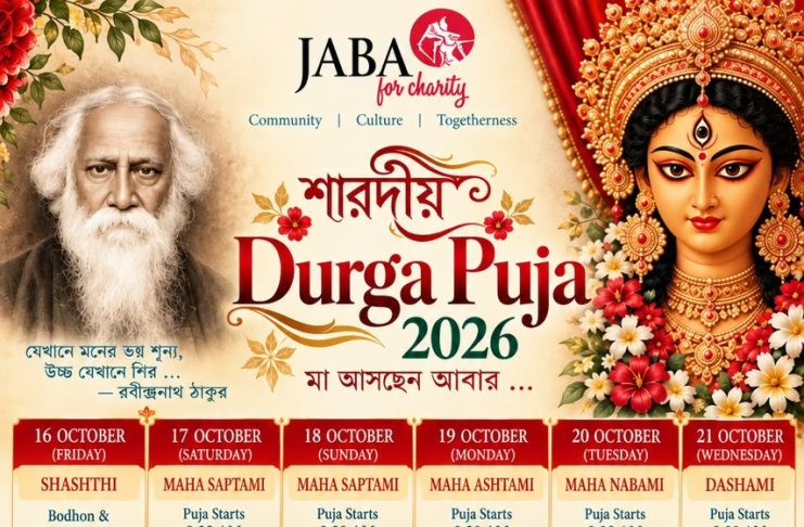 Durga Puja Jakarta 2026